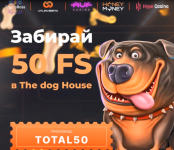 бонусы Ramenbet.PNG