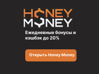 Honey Money — честный обзор и отзывы игроков: онлайн-казино с выплатами, бонусами и медовой атмосферой